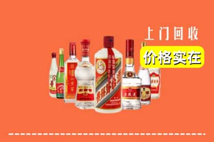 文县回收烟酒