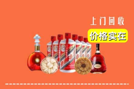 文县回收烟酒